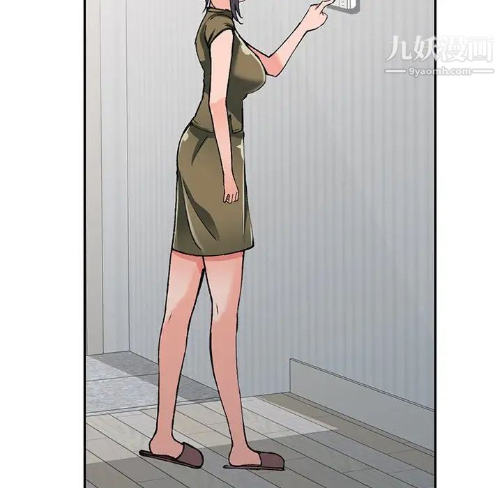 106.jpg