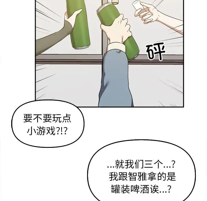 65.jpg