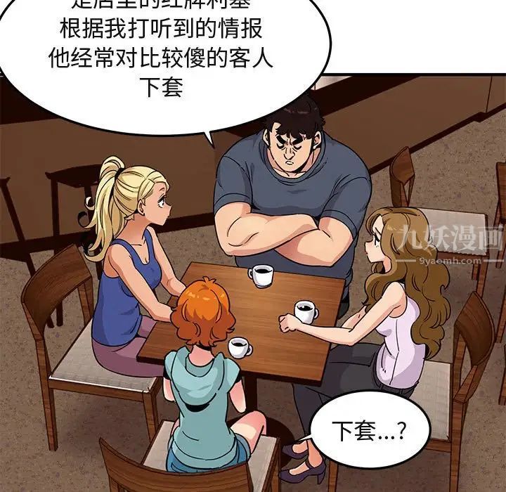 28.jpg