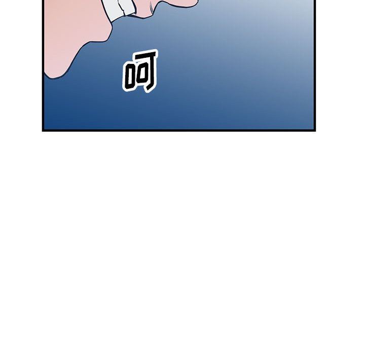 74.jpg