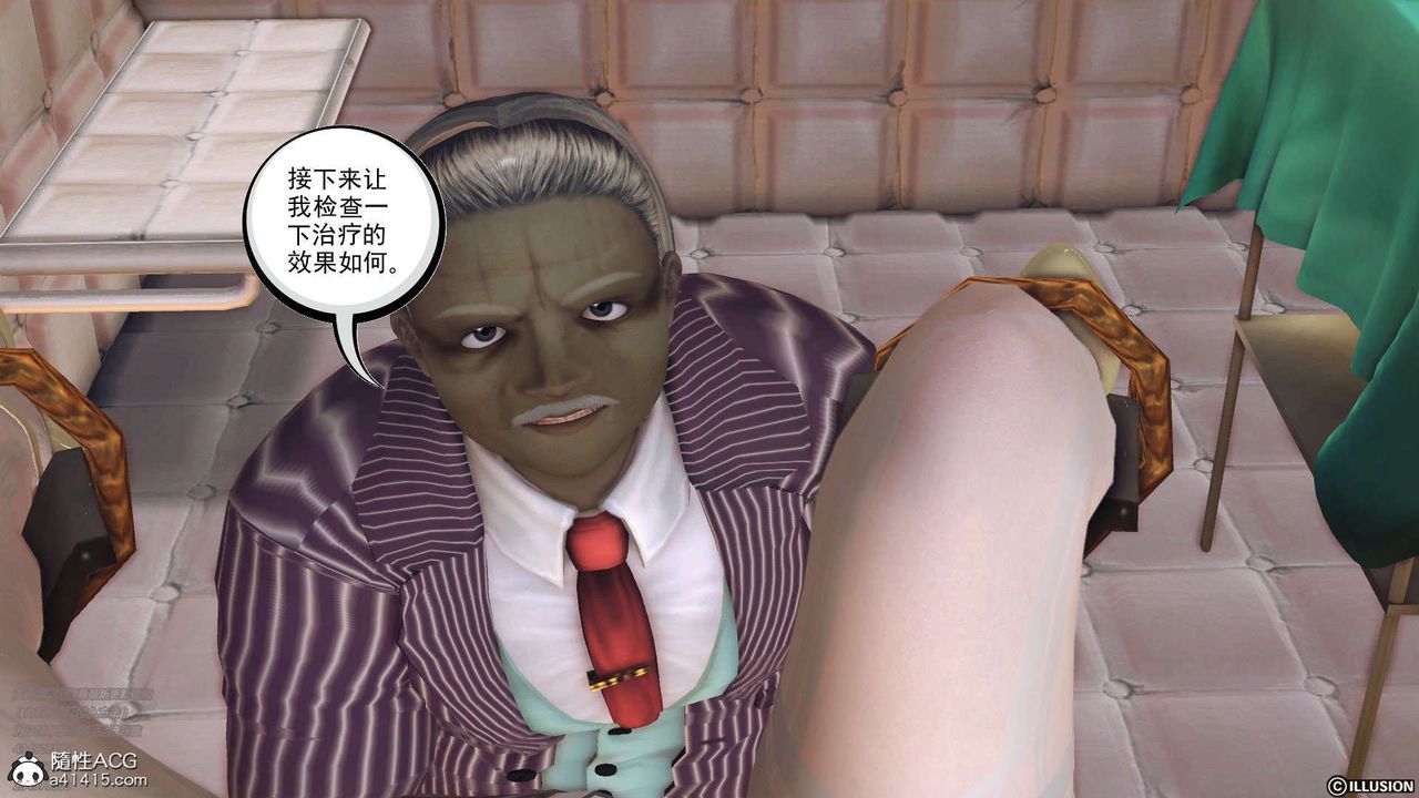 88.jpg