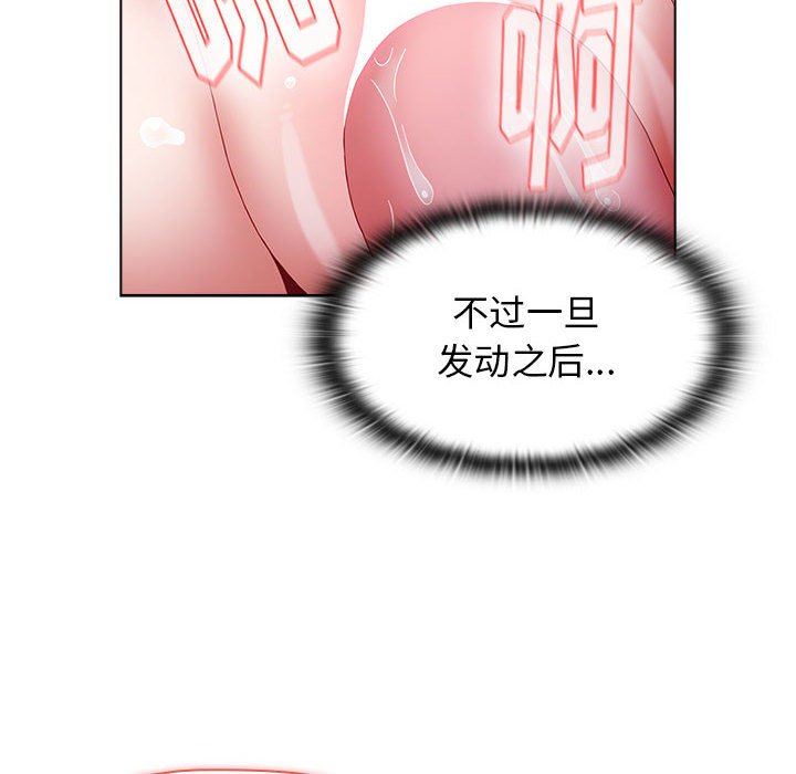82.jpg
