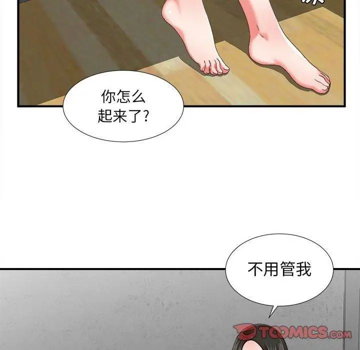 80.jpg