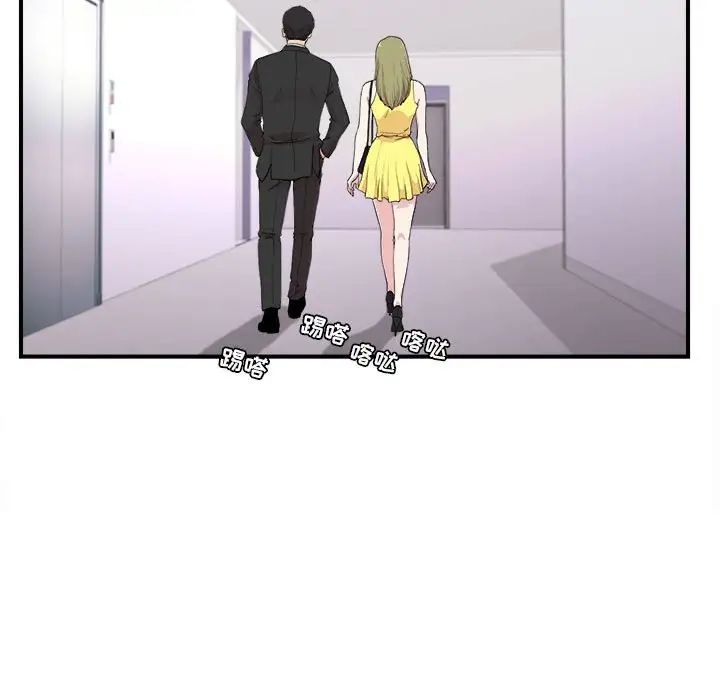 69.jpg