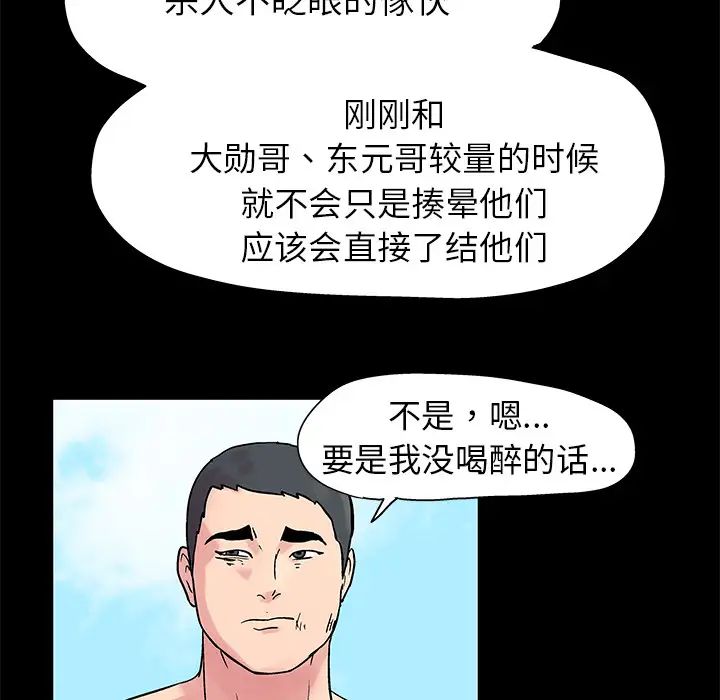 59.jpg