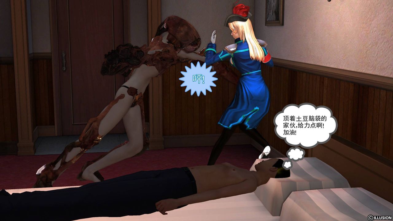 47.jpg