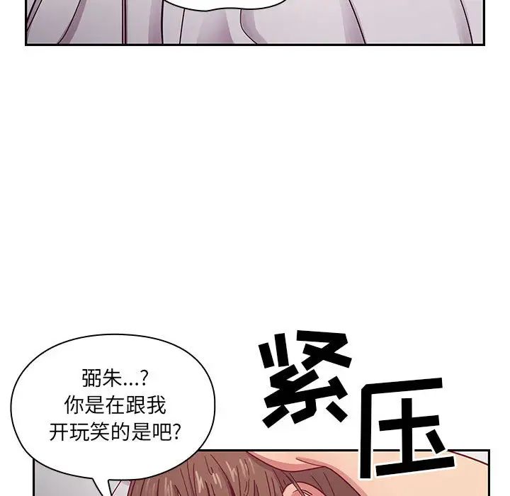76.jpg