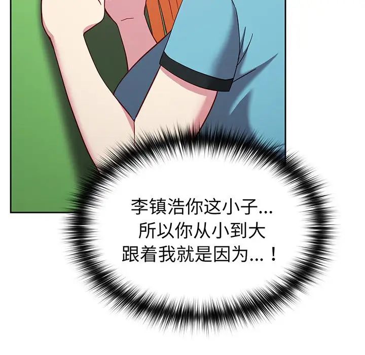 99.jpg