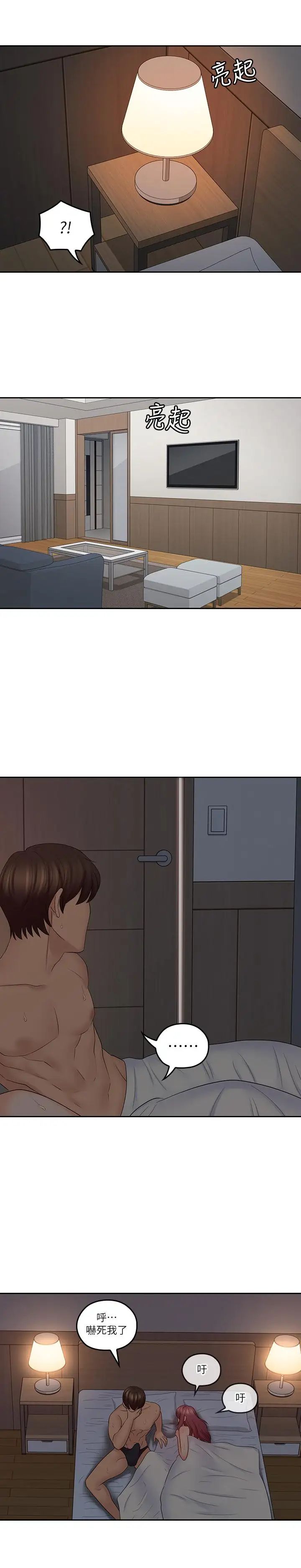 43.jpg