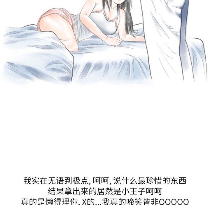 69.jpg