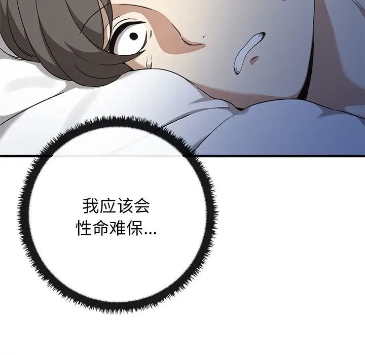 70.jpg