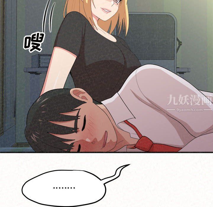 140.jpg