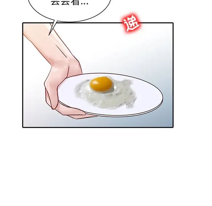 63.jpg