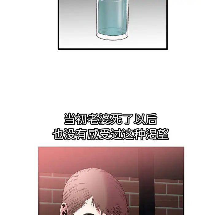 69.jpg