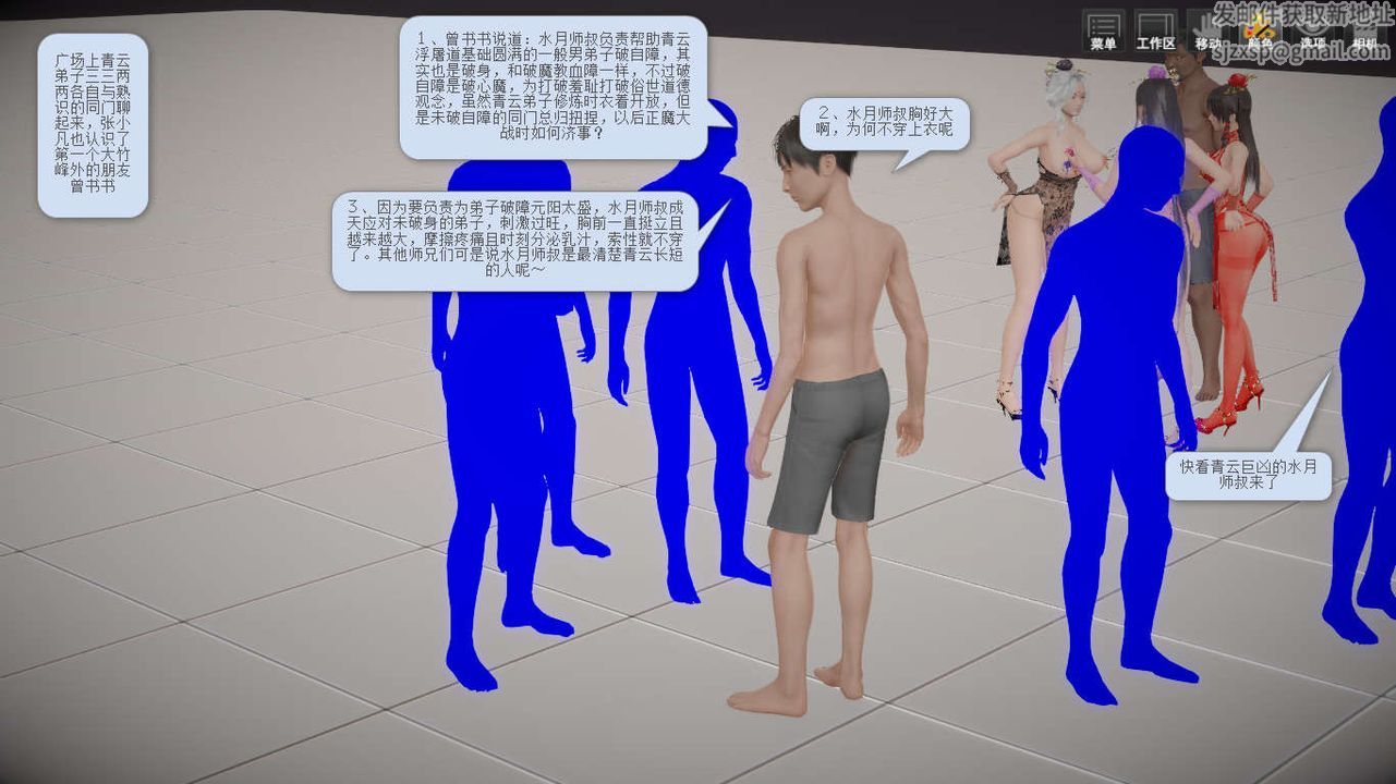 37.jpg