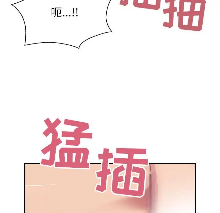 88.jpg