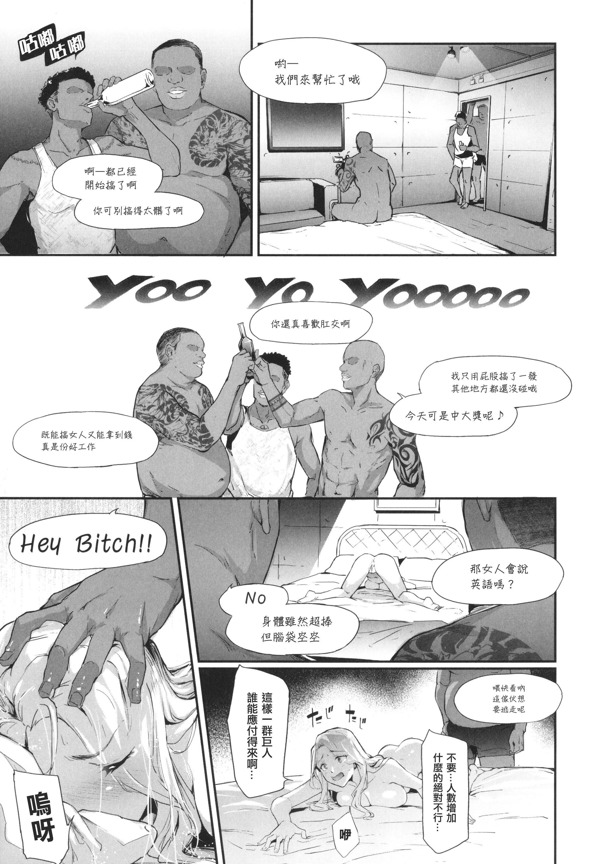 122.jpg