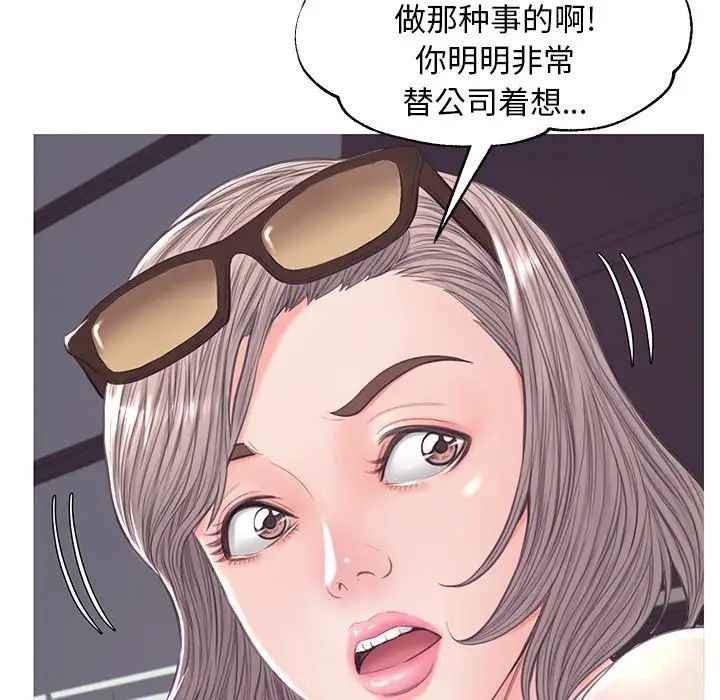 90.jpg