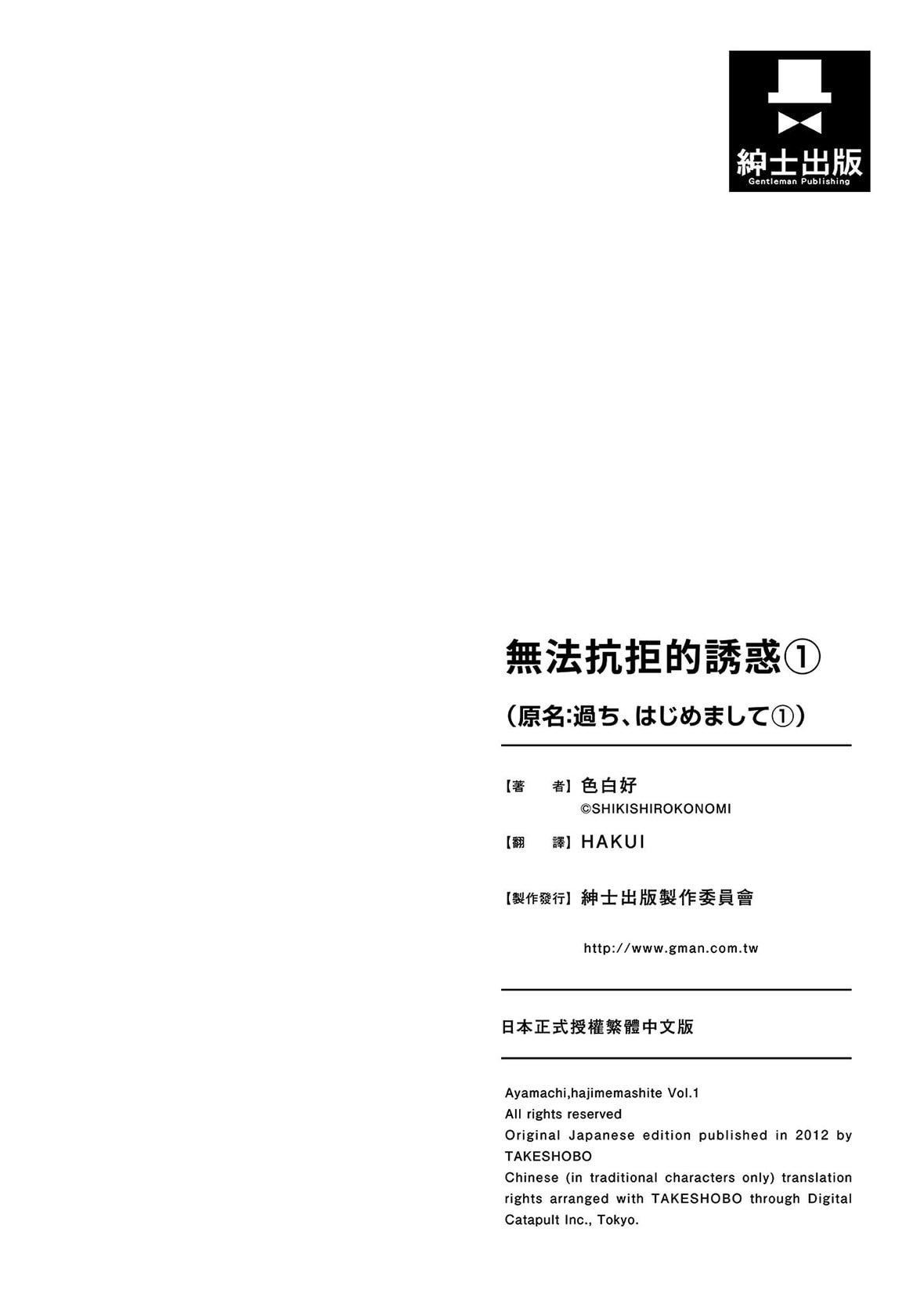 197.jpg