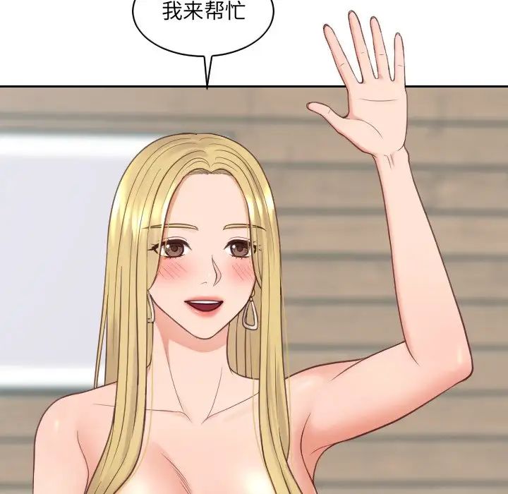 61.jpg
