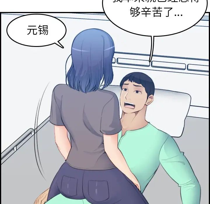 54.jpg