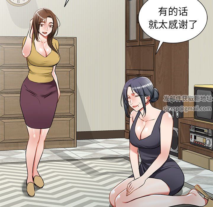 86.jpg