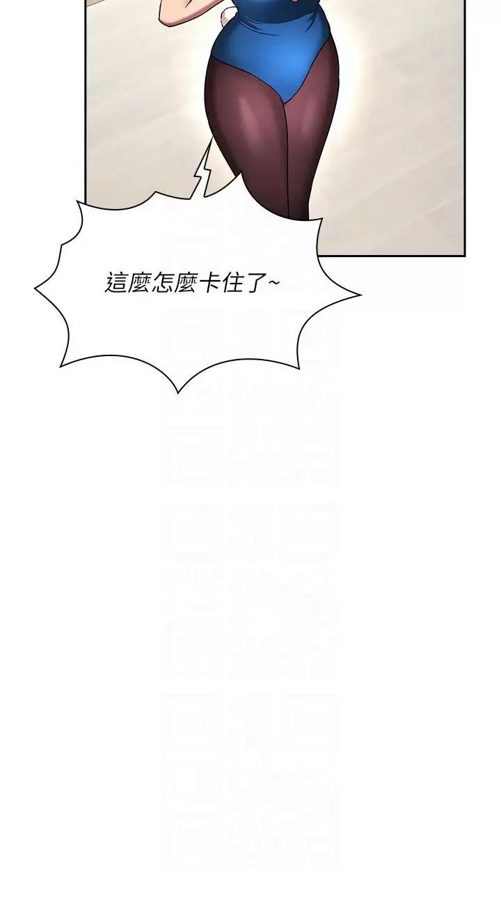 77.jpg