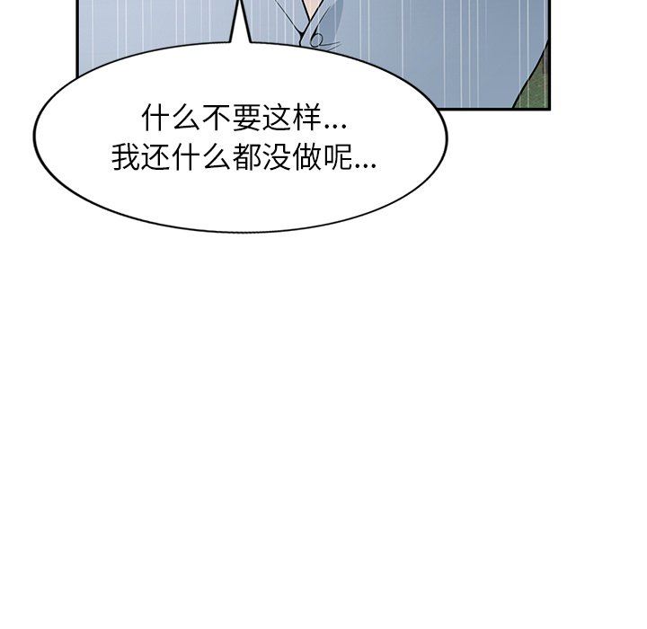 90.jpg