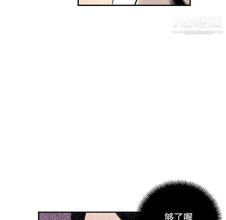 39.jpg