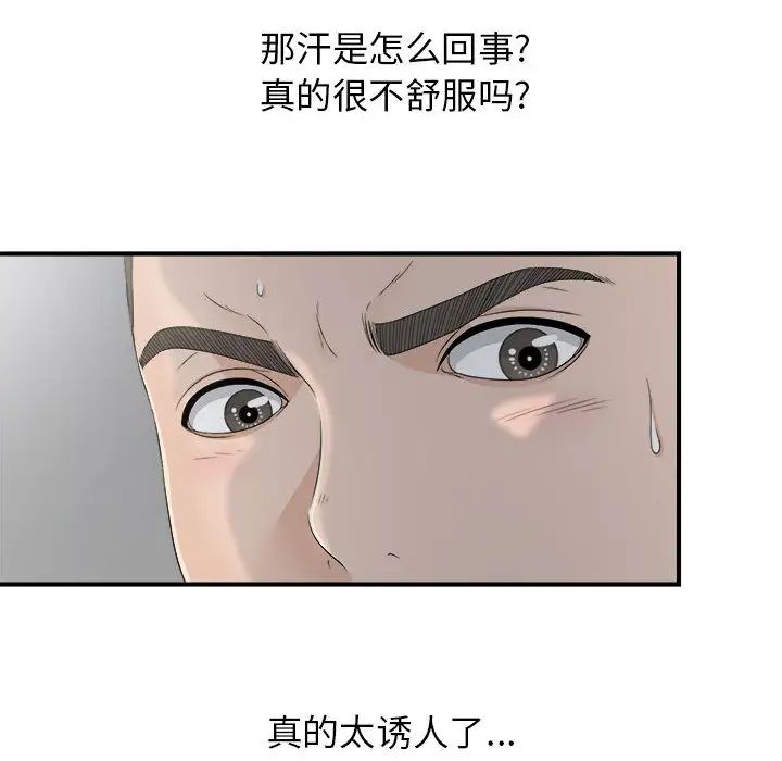 54.jpg