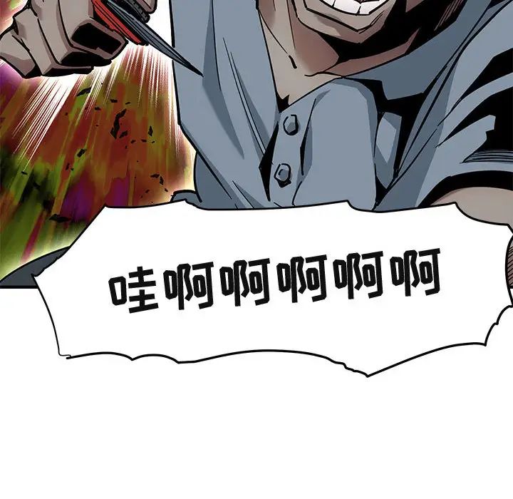 79.jpg