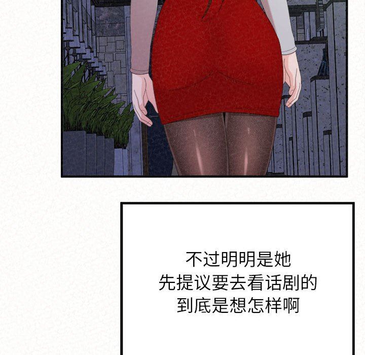 84.jpg