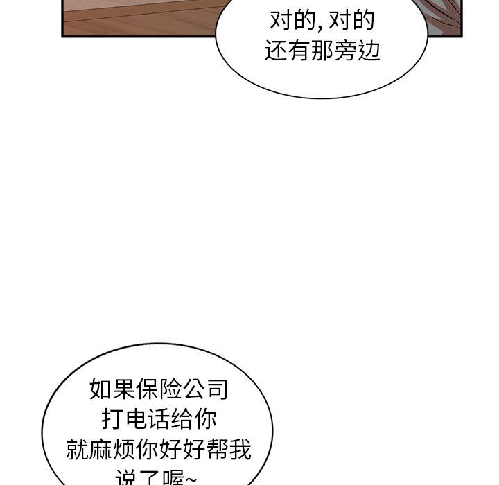 120.jpg