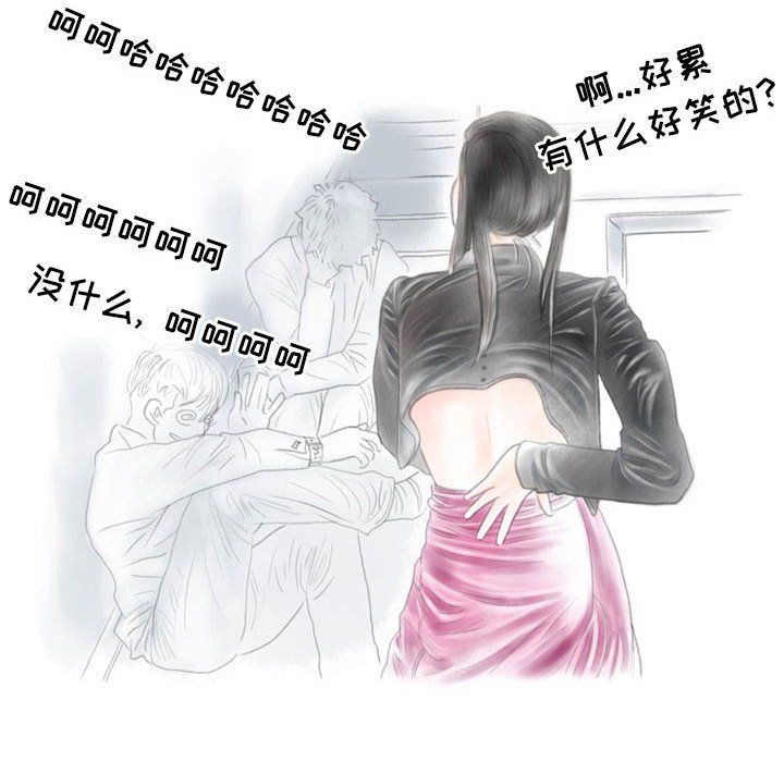 53.jpg