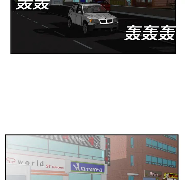 108.jpg