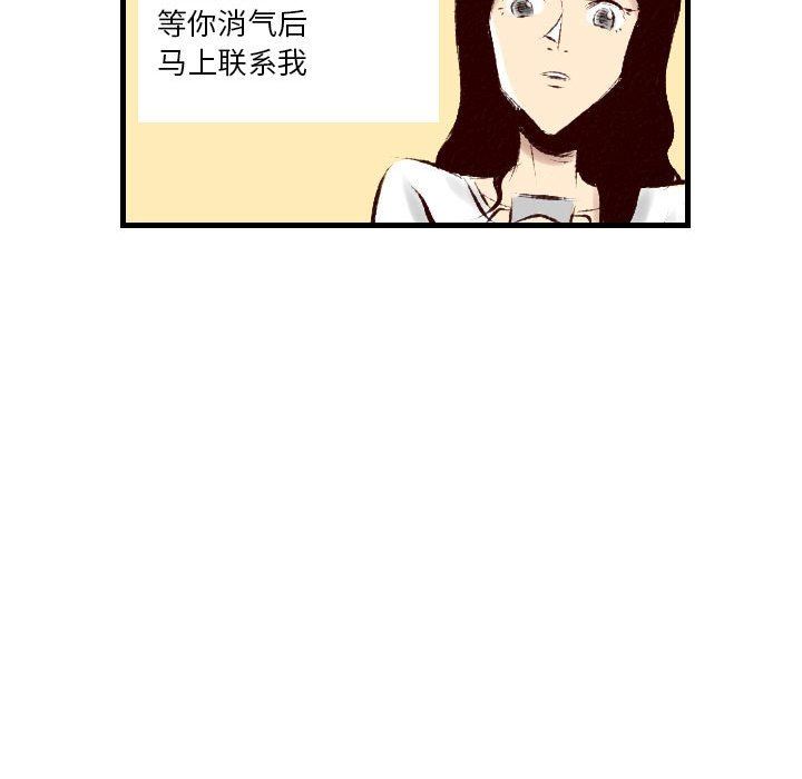 54.jpg