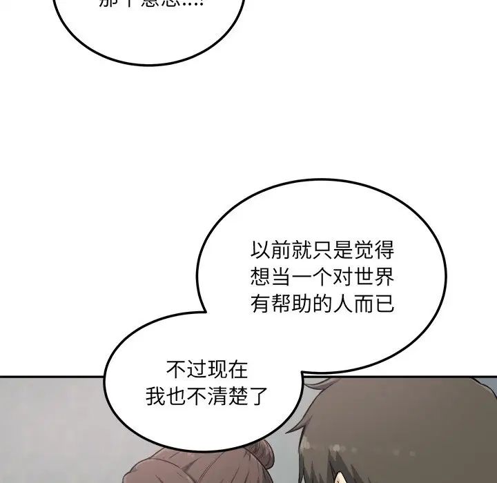 68.jpg