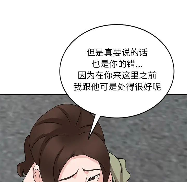 77.jpg