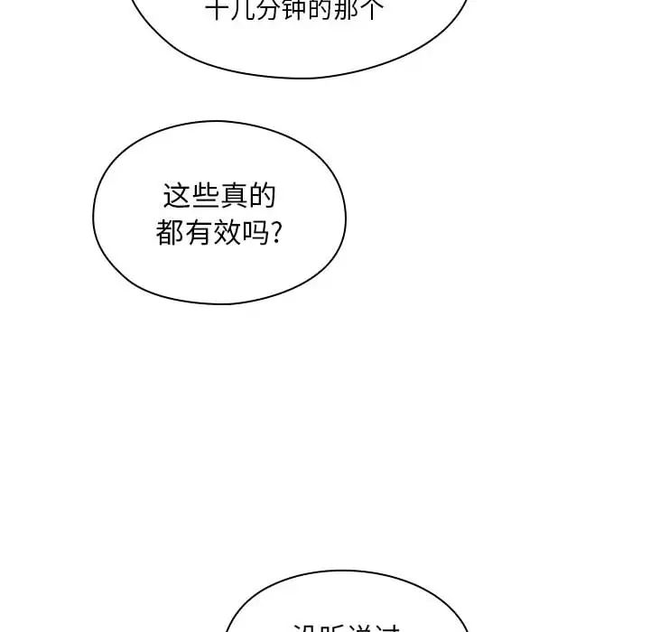 104.jpg