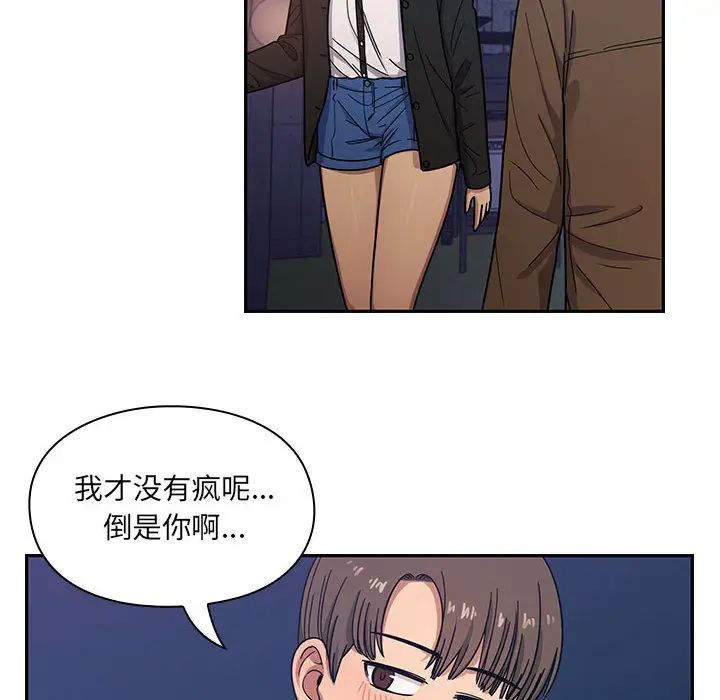 80.jpg