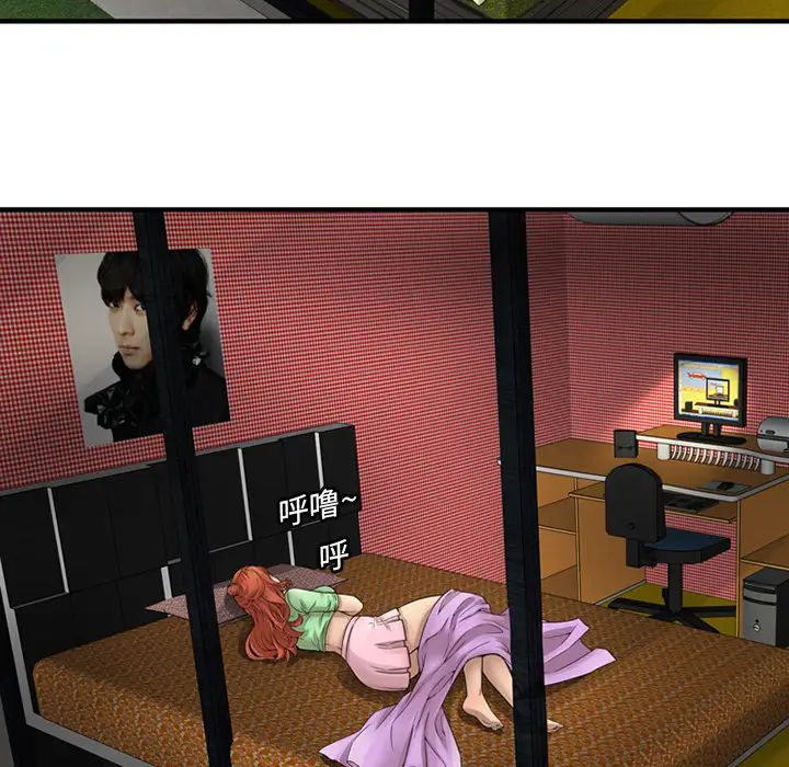 84.jpg