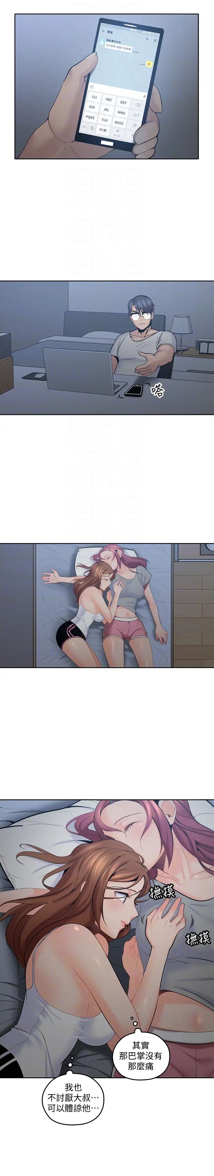 54.jpg