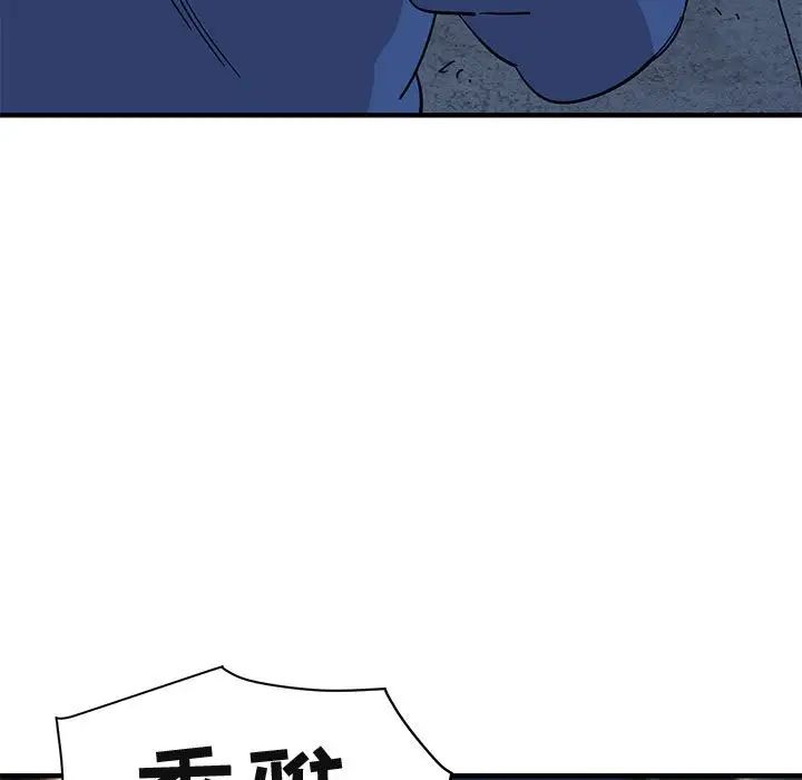 79.jpg