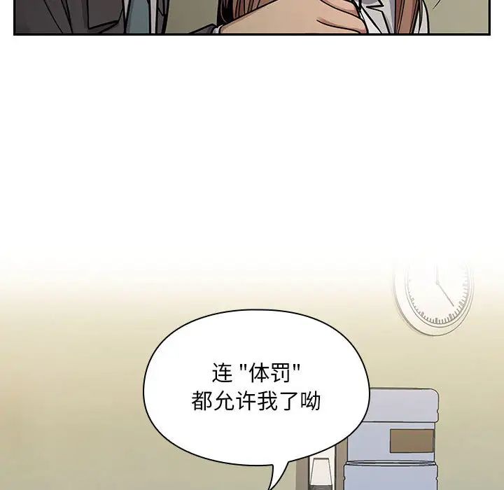 118.jpg