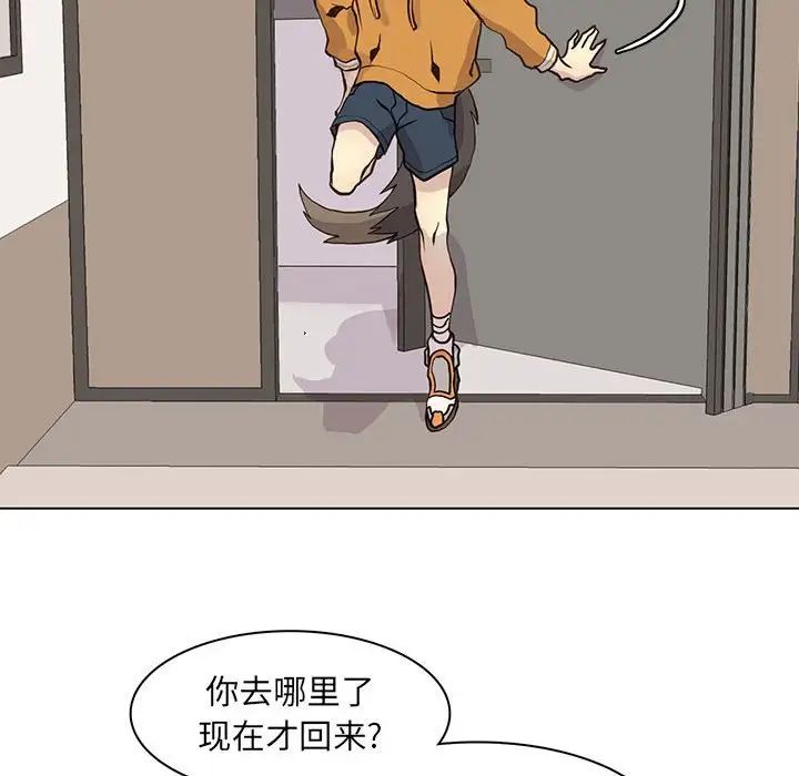 94.jpg
