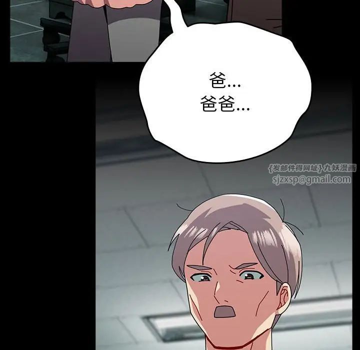 109.jpg