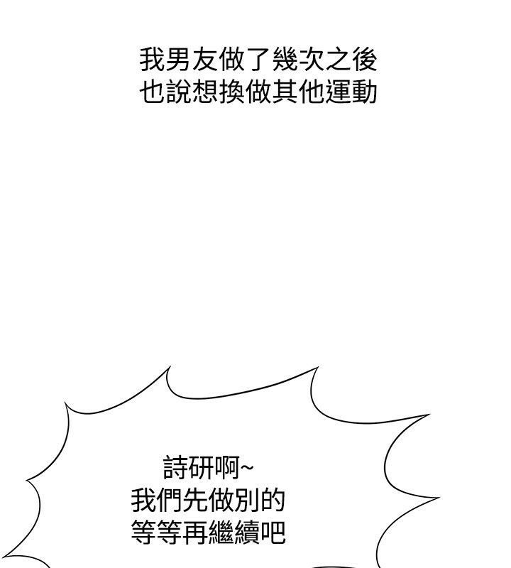 91.jpg