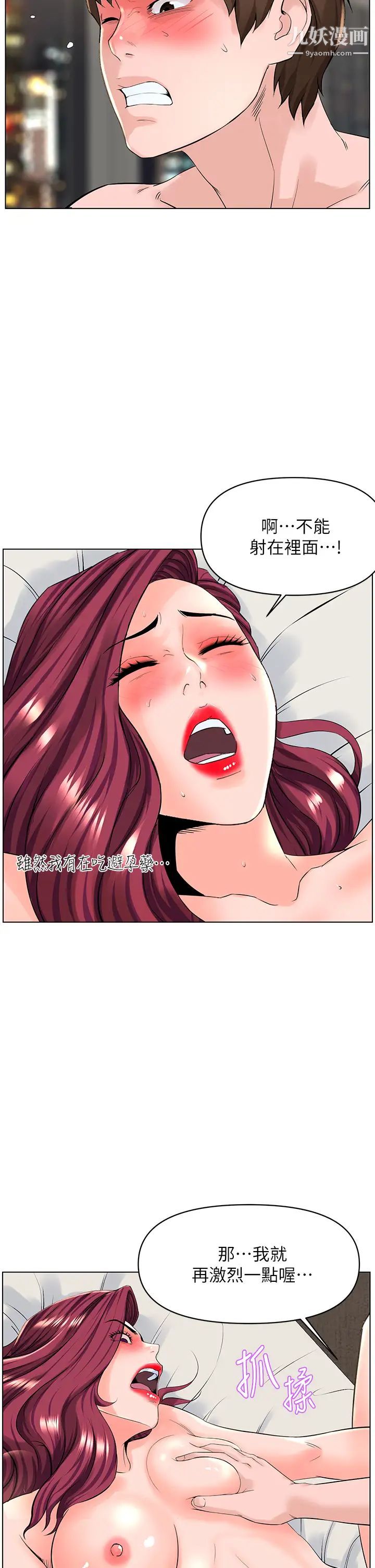 30.jpg
