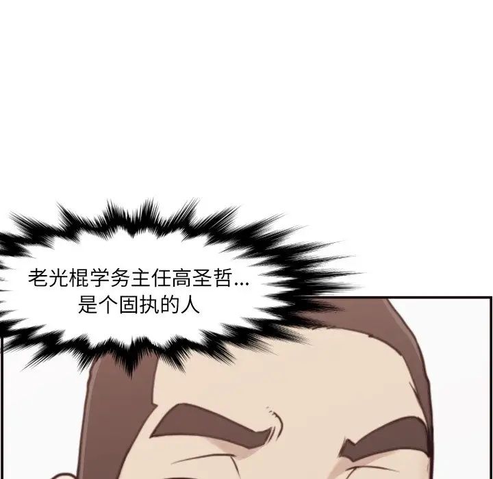 79.jpg