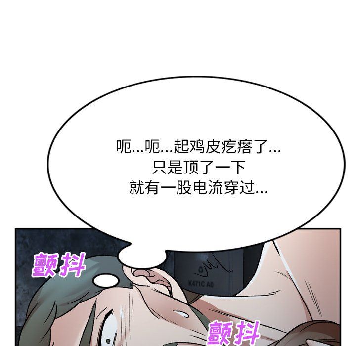 73.jpg